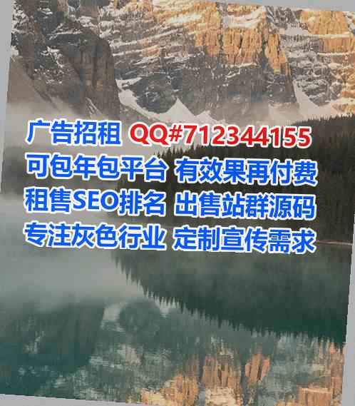 蓬江生子健康管理工作室